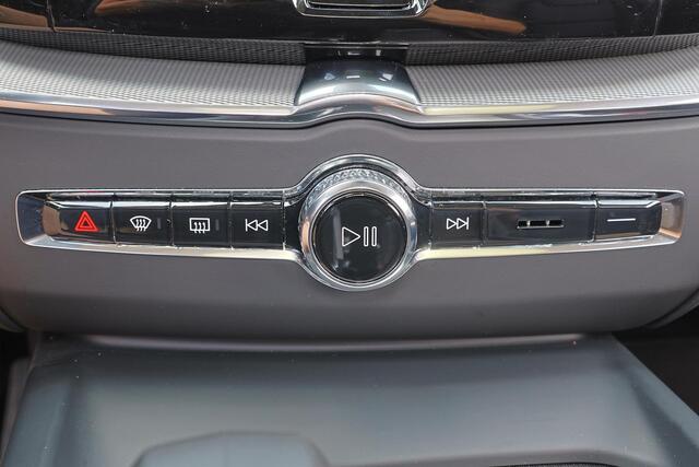 Volvo XC60 T6 Recharge AWD Plus Dark - LONG RANGE - Panorama/schuifdak - IntelliSafe Assist & Surround - 360º Camera - Harman/Kardon audio - Adaptieve LED koplampen - Verwarmde voorstoelen, stuur & achterbank - Parkeersensoren voor & achter - Elektr. bedienb. voorst