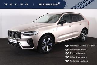 volvo-xc60-t6-recharge-awd-plus-dar
