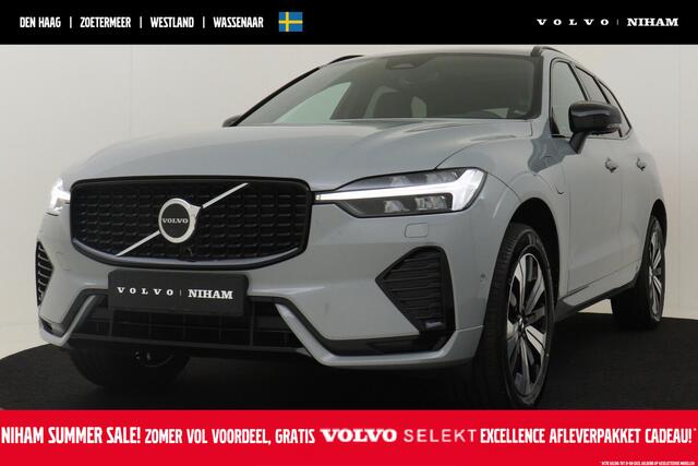 Volvo XC60 T6 RECHARGE AWD PLUS DARK [MY25] -PANO.DAK|360°CAM|HEAD-UP DISP.|TREKHAAK|HARMAN/KARDON