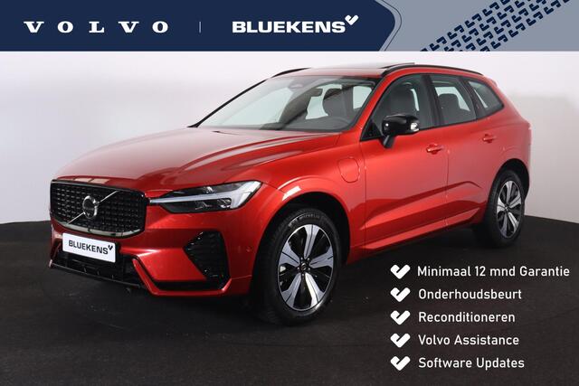 Volvo XC60 T6 Recharge AWD Plus Dark - Panorama/schuifdak - IntelliSafe Assist & Surround - 360º Camera - Verwarmde voorstoelen, stuur & achterbank - Parkeersensoren voor & achter - Elektr. bedienb. voorstoelen met geheugen - Draadloze tel. lader - Elektr. inklapbar