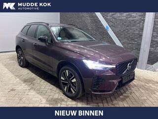 volvo-xc60-t6-plug-in-hybrid-plus-d