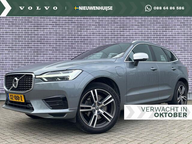 Volvo XC60 2.0 T8 Twin Engine AWD R-Design | 360° camera | Trekhaak | Massage stoelen | Panorama dak | Adaptieve cruise control | Blis | Verwarmde/geventileerde voorstoelen |