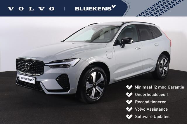 Volvo XC60 T6 Recharge AWD Plus Dark - LONG RANGE - Panorama/schuifdak - IntelliSafe Assist & Surround - 360º Camera - Harman/Kardon audio - Adaptieve LED koplampen - Verwarmde voorstoelen, stuur & achterbank - Parkeersensoren voor & achter - Elektr. bedienb. voorst