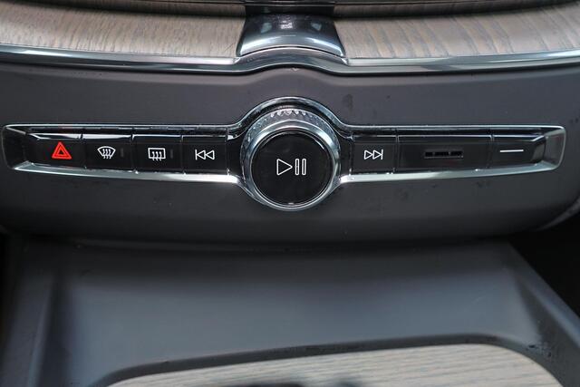 Volvo XC60 T5 Inscription - Panorama/schuifdaK - IntelliSafe Assist & Surround - Parkeercamera achter - Verwarmde voorstoelen - Parkeersensoren voor & achter - Elektr. bedienb. bestuurdersstoel met geheugen - Extra getint glas - 19' LMV