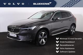 volvo-xc60-t6-recharge-awd-plus-bri