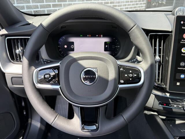 Volvo XC60 2.0 T6 Plug-in hybrid AWD Ultra Black Edition | Luchtvering | Bowers en Wilkins audio | Geventileerde nappa lederen stoelen | Extra getint glas