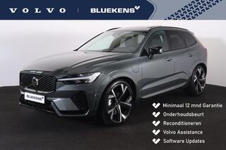 volvo-xc60-t6-plug-in-hybrid-awd-ul