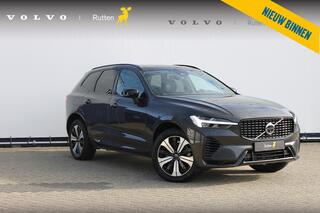 volvo-xc60-2.0-t6-plug-in-hybrid-aw