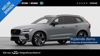 volvo-xc60-t6-plug-in-hybrid-awd-ul