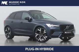 volvo-xc60-t8-plug-in-hybrid-ultra-