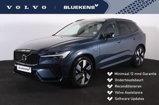 volvo-xc60-t8-recharge-awd-plus-dar