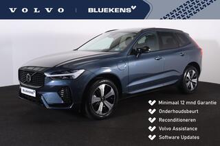 volvo-xc60-t6-recharge-awd-plus-dar