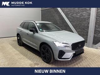 volvo-xc60-t6-plug-in-hybrid-plus-b