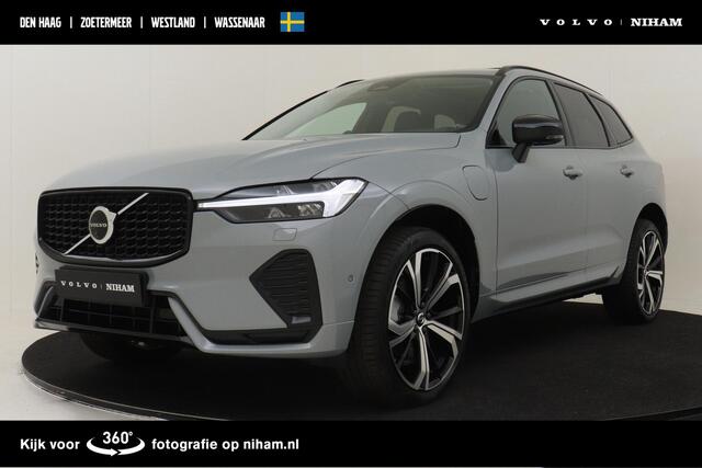 Volvo XC60 T8 PLUG-IN HYBRID AWD ULTRA DARK *FULL OPTIONS!* -2.280KM!|PANO.DAK|BOWERS&WILKINS|GEVENT.LEDER+MASSAGE|21"|TREKHAAK|LUCHTVERING