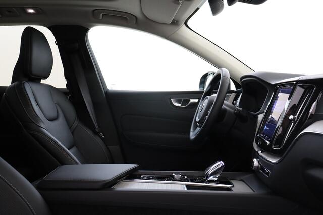 Volvo XC60 T8 PLUG-IN HYBRID AWD ULTRA DARK *FULL OPTIONS!* -2.280KM!|PANO.DAK|BOWERS&WILKINS|GEVENT.LEDER+MASSAGE|21"|TREKHAAK|LUCHTVERING