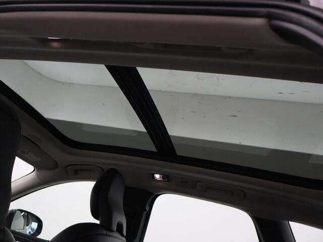 Volvo XC60 2.0 T4 INSCRIPTION + TREKHAAK WEGKL. 2300 KG | PANORAMA | HEAD-UP | 21 INCH | ADAPTIVE CRUISE CONTROL
