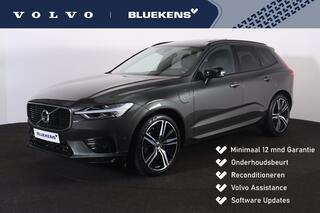 volvo-xc60-t8-recharge-awd-r-design