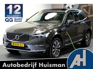 volvo-xc60-2.0-t6-awd-long-range-29