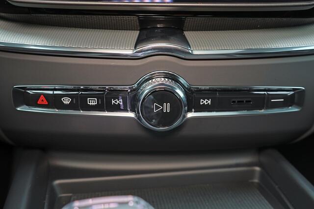 Volvo XC60 T6 Recharge AWD Ultra Black Edition - Panorama/schuifdak - IntelliSafe Assist & Surround - 360º Camera - Harman/Kardon audio - Adaptieve LED koplampen - Verwarmde voorstoelen, stuur & achterbank - Parkeersensoren voor & achter - Elektr. bedienb. voorstoel