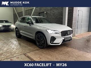 volvo-xc60-t6-plug-in-hybrid-plus-b