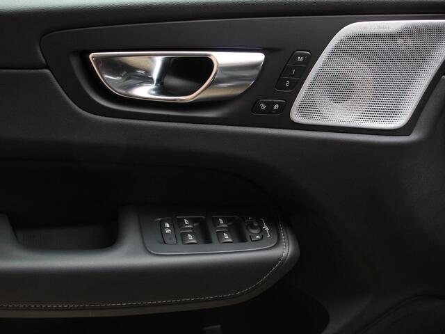 Volvo XC60 2.0 T6 Plug-in hybrid AWD Ultra Black Edition | Leder | Bowers & Wilkins Premium sound | Trekhaak Electrisch | Camera | Navigatie Google