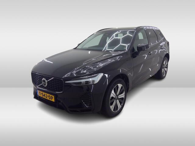Volvo XC60 2.0 T8 RECHARGE 455PK AWD ULTIMATE DARK | Luchtvering | Trekhaak | Visual Park Assist