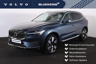 volvo-xc60-t6-recharge-awd-plus-bri
