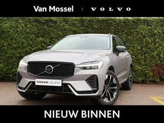 volvo-xc60-2.0-t6-plug-in-hybrid-aw