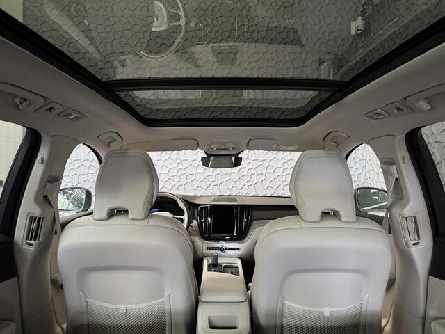 Volvo XC60 2.0 T6 350 PK CREME.LEER PHEV AWD ULTRA BRIGHT LONG RANGE PANO HARMAN/KARDON HEADUP ELEK.KLEP phev .