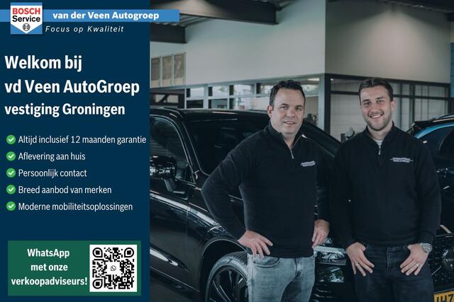 Volvo XC60 2.0 T6 Plug-in hybrid AWD Ultra Dark | Panorama dak | Elektrisch wegklapbare trekhaak | Stoel/stuur verwarming | Harman/Kardon Audiosysteem | Stoelventilatie | 360* Camera | Elektrisch verstelbare stoelen met memory | Achterbank Adaptive cruise | Climate