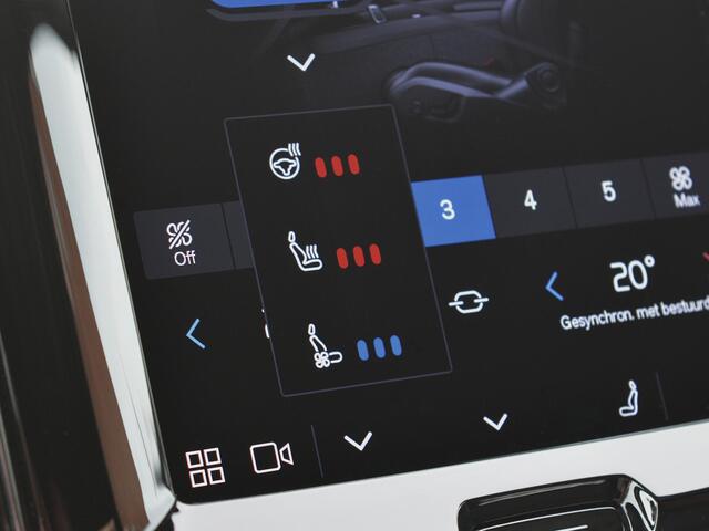 Volvo XC60 2.0 T6 Recharge AWD R-Design