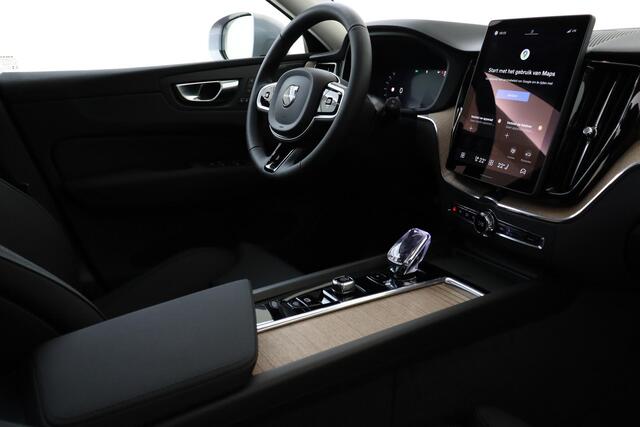 Volvo XC60 II T6 PLUG-IN HYBRID AWD ULTRA BRIGHT *NIEUW!* -PANO.DAK|HARMAN/KARDON|360°CAM|ADAP.LED|HEAD-UP DISP.|PRIVACY.GLAS|FACELIFT