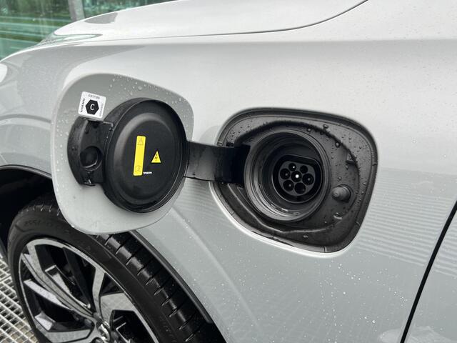 Volvo XC60 2.0 T8 Plug-in hybrid AWD Ultra Dark PHEV, Automaat, 21 inch, Panoramadak, Bowers&Wilkins audio, Stoelverwarming, Stuurverwarming, Trekhaak semi elektrisch wegklapbaar, Gelaagde- en getinte ramen