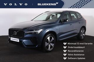 volvo-xc60-t6-recharge-awd-plus-dar