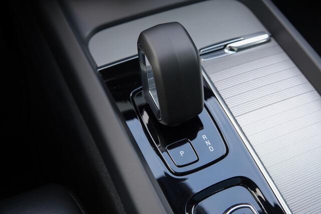 Volvo XC60 2.0 T8 Recharge 455Pk Aut. | Plug-in hybrid | Plus Dark | AWD | Achteruitrijcamera | Panoramadak | Trekhaak | 21"