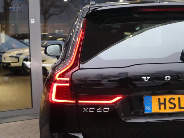 Volvo XC60 2.0 T6 Plug-in hybrid AWD Ultra Dark |MY26!|