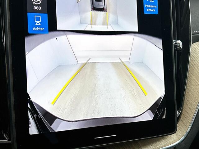 Volvo XC60 Ultra Bright Recharge Plug-In Hybrid AWD | Panorama dak | Bowers