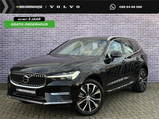 Volvo XC60 2.0 T6 Plug-in hybrid AWD Ultimate Bright | Long Range | Massage | Bowers & Wilkens | Geventileerde/verwarmbare stoelen | Camera | Keyless entry/start | Schuif/kantel panoramadak |