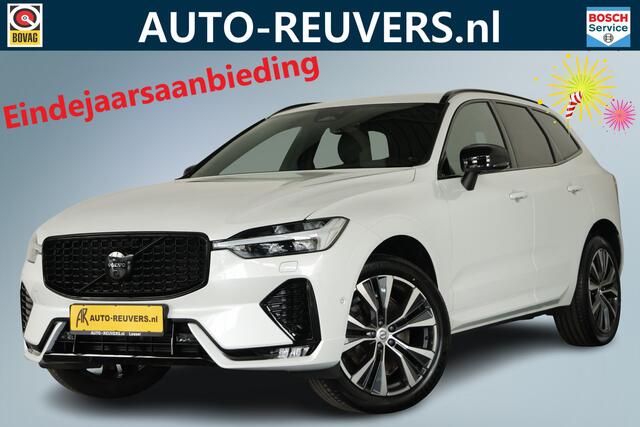 Volvo XC60 B4 AWD Plus Dark Navi / Harman-Kardon / Memory / 360 Camera