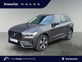 volvo-xc60-2.0-t6-plug-in-hybrid-aw
