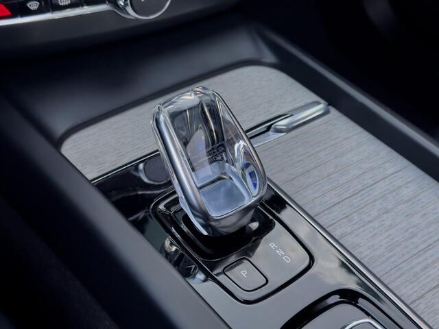 Volvo XC60 2.0 T6 AUT8 PLUG-IN HYBRID AWD INSCRIPTION EXCLUSIVE PANODAK LEDER NAVI CAMERA APPLE-CARPLAY DIGI-DASH LED LMV PDC