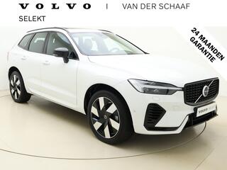 volvo-xc60-t6-plug-in-hybrid-awd-ul