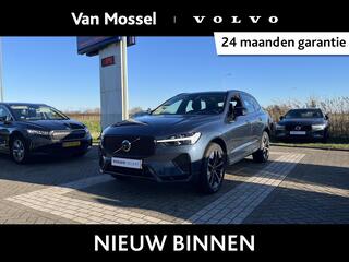 volvo-xc60-t6-plug-in-hybrid-awd-ul