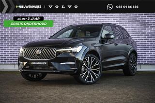 volvo-xc60-2.0-t6-plug-in-hybrid-aw