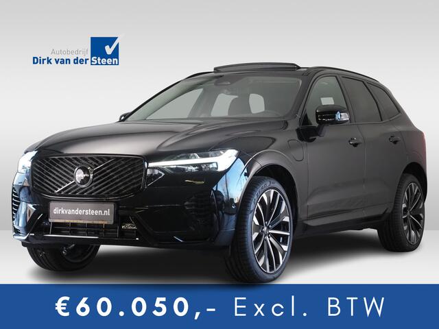 Volvo XC60 2.0 T6 Plug-in hybrid AWD Ultra Dark ''facelift'' | Luchtvering | Bowers & Wilkins | Masage Stoelen | Stoelventilatie | Voorstoelen En Achterstoelen Verwarmd | Trekhaak (elektrisch uitklapbaar)