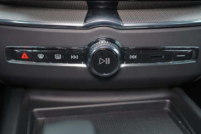 Volvo XC60 T6 Plug-in hybrid AWD Business Edition - FACELIFT - Adaptive Cruise Control - 360 graden camera - Google Infotainment - Harman Kardon Audio - Verwarmbaar stuurwiel - Verwarmbare voorstoelen - Verwarbare achterbank