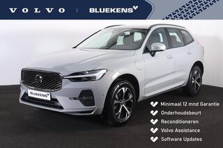 volvo-xc60-t6-plug-in-hybrid-awd-bu