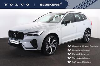 volvo-xc60-t6-recharge-awd-plus-dar