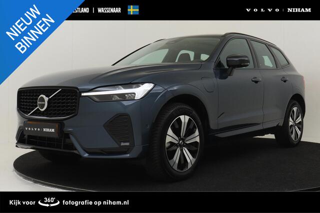 Volvo XC60 T6 PLUG-IN HYBRID AWD PLUS DARK -PANO.DAK|POWER-SEATS|360°CAM|TREKHAAK|ADAP.CRUISE
