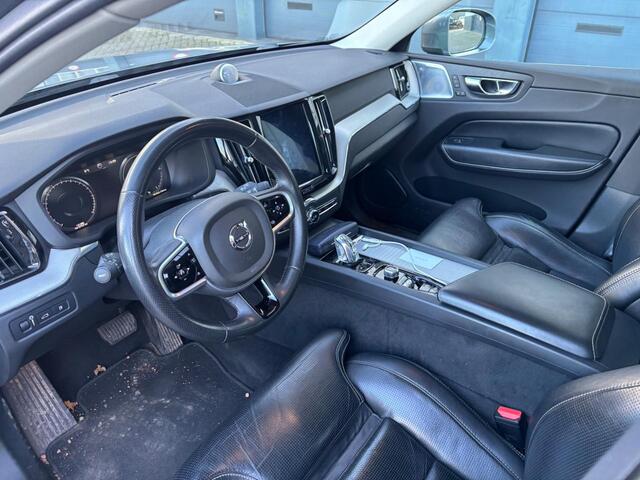 Volvo XC60 2.0 T8 Twin Engine AWD Inscription | Luchtvering | Trekhaak | Bowers & Wilkens | Panoramadak | Adaptieve Cruise control | Achteruitrijcamera | Navigatie | Stoelverwarming